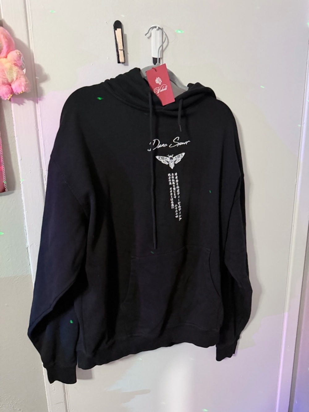 NWT DARC SPORT BUSHIDO CH. 2 HOODIE 1 out of 500